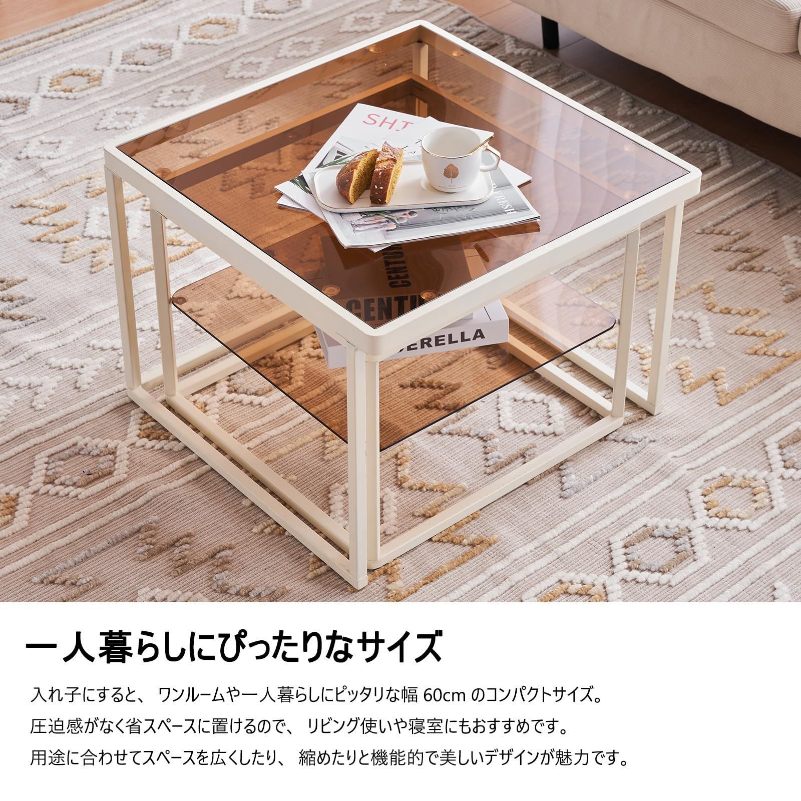 愛品倶楽部柏店】 円型コーヒーテーブル