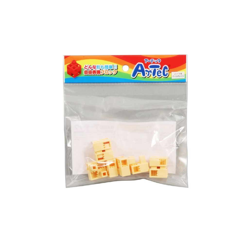 （まとめ買い）アーテック Artecブロック パーツ単品 ハーフB 8P ペールオレンジ 77783 【×10セット】