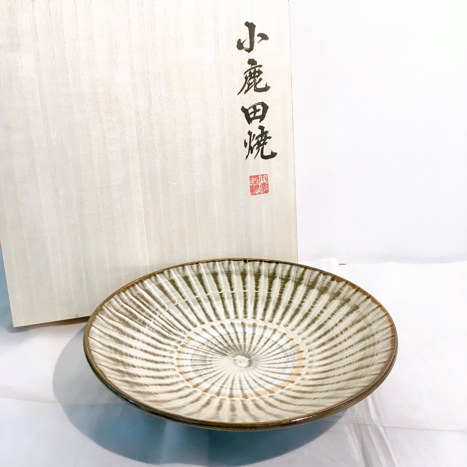 美品】小鹿田焼 9寸皿 - メルカリ