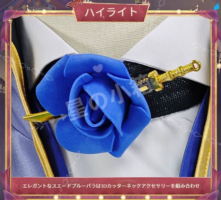 潘塔龍