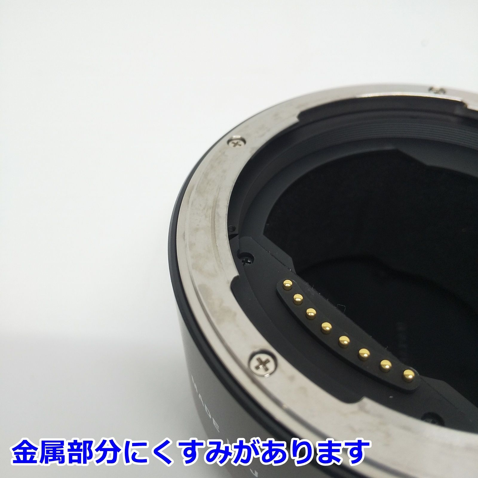 フェーズワン R