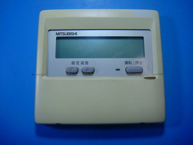 A6132 三菱 MITSUBISHI 業務用エアコン リモコン 三菱業務 三菱電機 エアコン リモコン A6132 三菱 MITSUBISHI 業務用