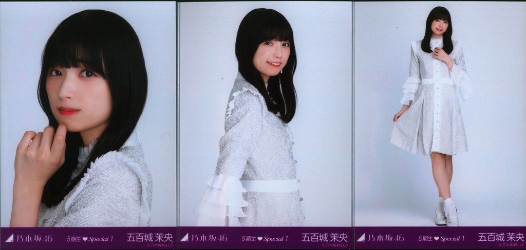 乃木坂46 2023年11月ランダム生写真 五百城茉央 5期生Special1