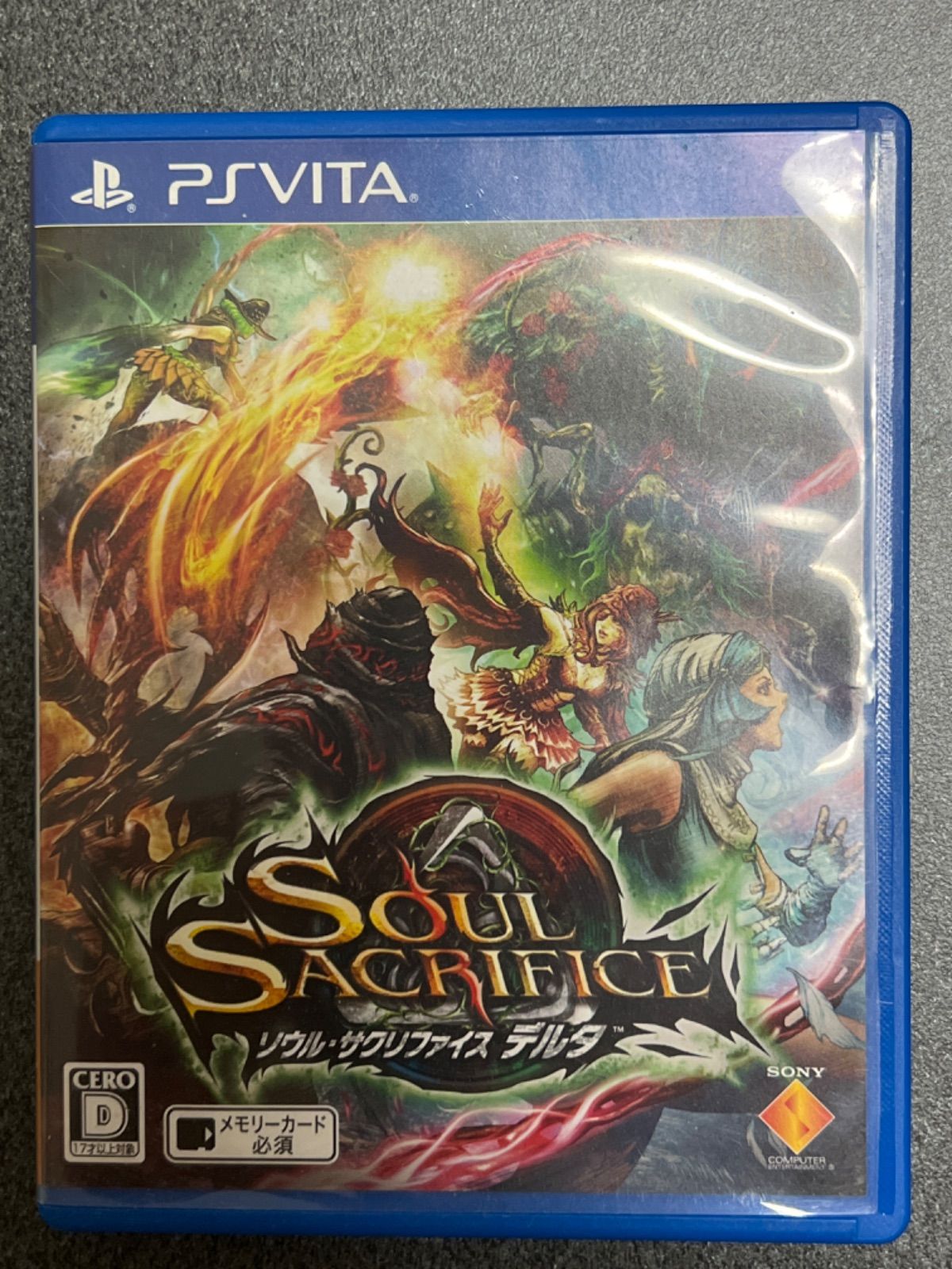 SOUL SACRIFICE DELTAソウルサクリファイスデルタ PSVita - メルカリ