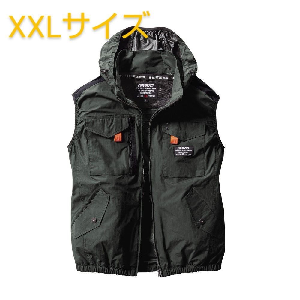 AC2024 ACベスト　ミルスグリーン　XXL 未使用新品　バートル 新品未使用品】 バートル 空調服 ベストタイプ ミルスグリーン