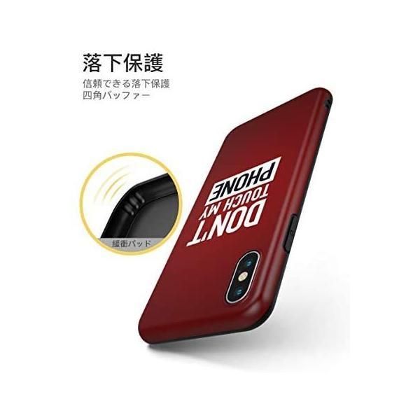 Attract iPhone xs maxケース デザ max 猫 156 : Attract iphone XS MAXケース デザイン3個 絵文字 サーフィン smile 大きな目 かっこいい  かわいい アニメ おもしろ TPU アイフォンケース 傷防止 スリム軽量 レンズ保護 耐衝撃 指紋防止 アイフォン ソフトケース カバー 専用  case