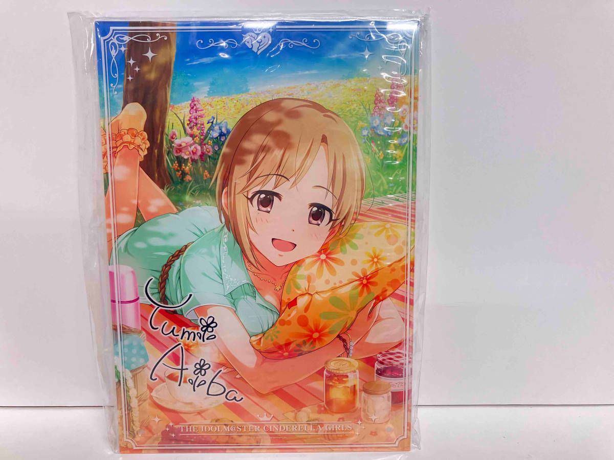 相葉夕美-off stage- Limited  「アイドルマスター シンデレラガールズ」 1/8 PVC製 コトブキヤショップ限 限定品】相葉夕美-off stage- Limited Edition