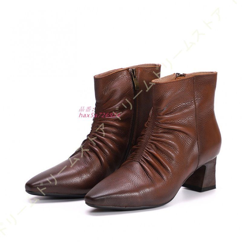 ショートブーツ