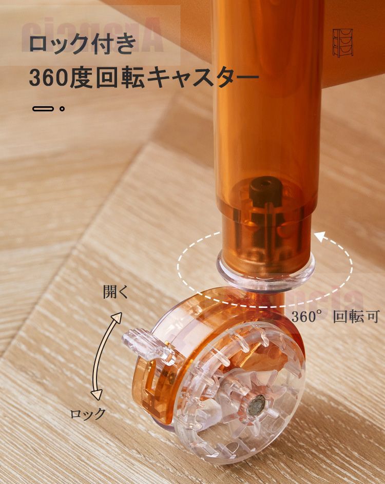 組立式 デスク収納