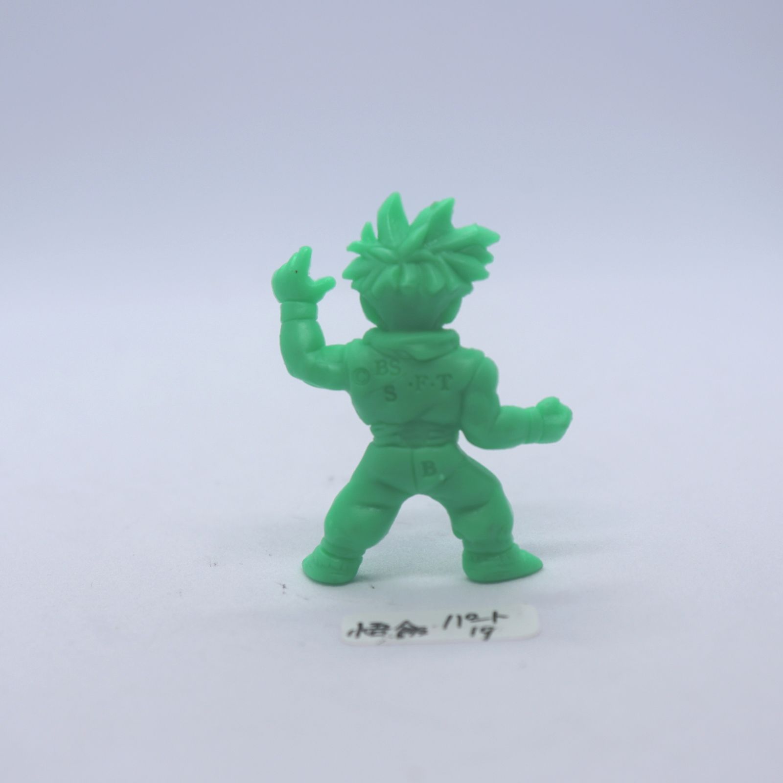 DRAGON BALL (ドラゴンボール) / 孫悟飯 少年期 ドラ消し パート19