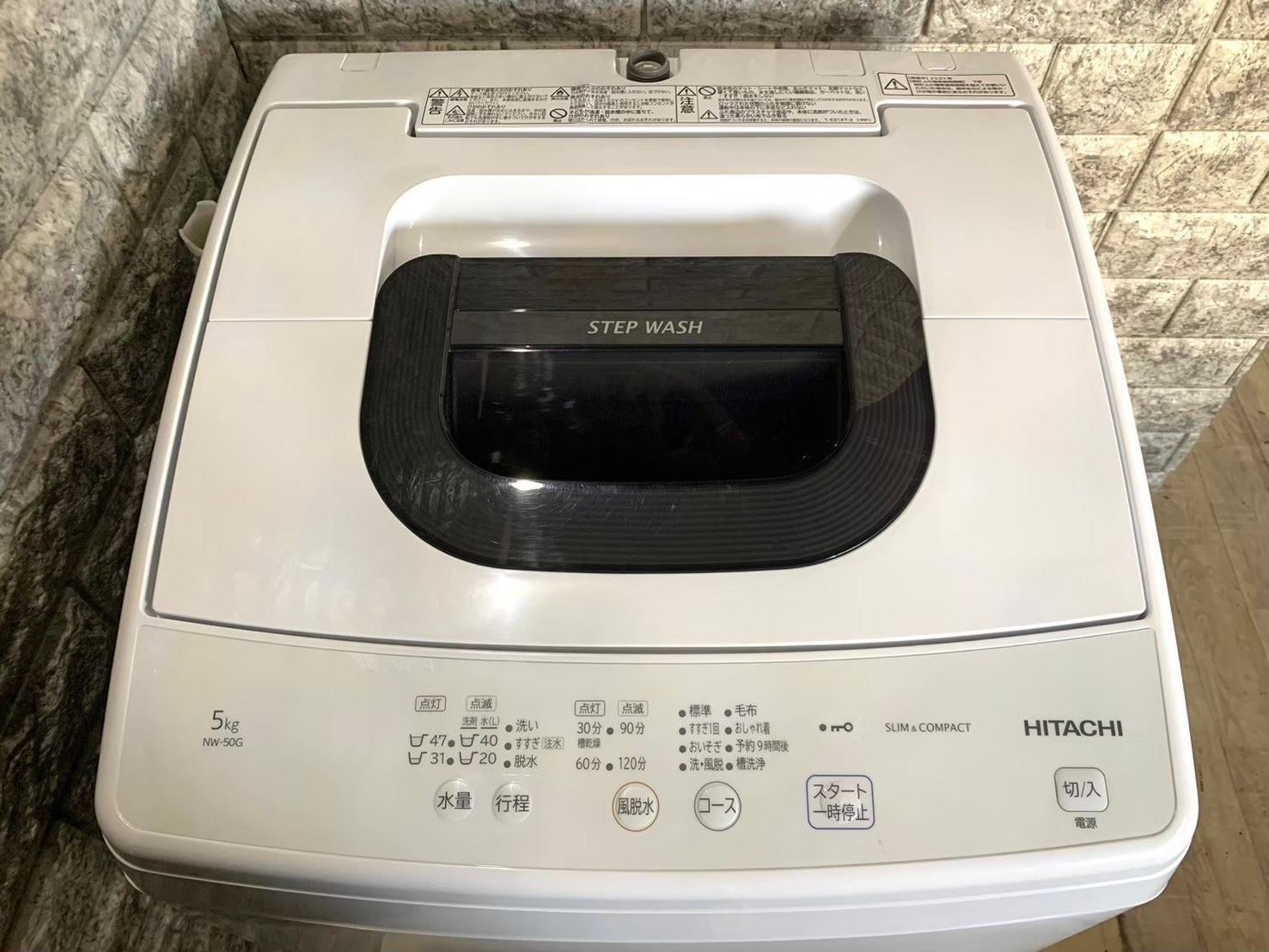 大阪送料無料★3か月保障付き★洗濯機★2021年★NW-50G★IS-456 大阪送料無料☆3か月保障付き☆洗濯機☆2021年☆日立☆NW-50G☆S-559