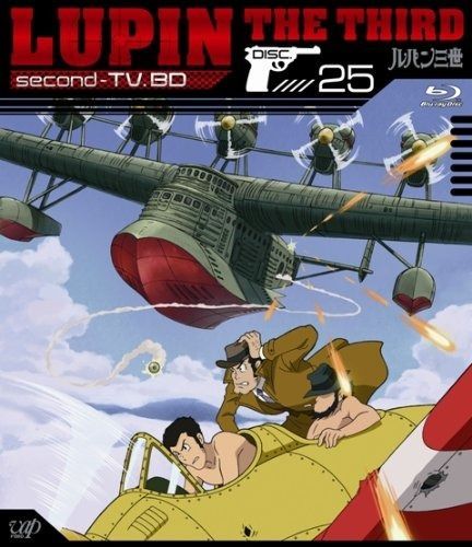 ルパン三世 second-TV.BD- 25 Blu-ray Disc