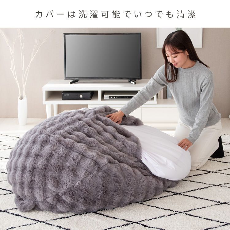 ふわとろビーズクッションソファ Foure フール マイクロファイバー CN-1350 全4色 7265 NEXPOTALLINN_EU