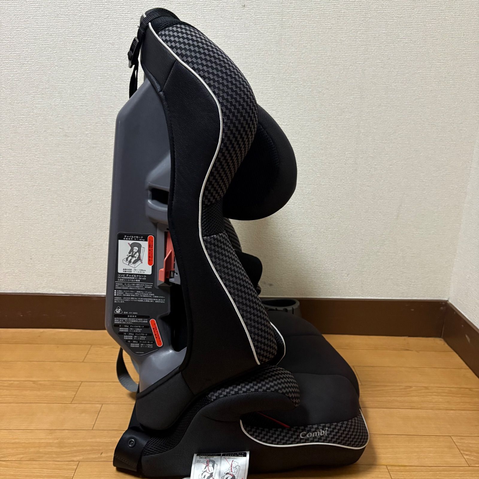 ジョイトリップ エッグショック GC｜コンビ公式ブランドストア ✨美品