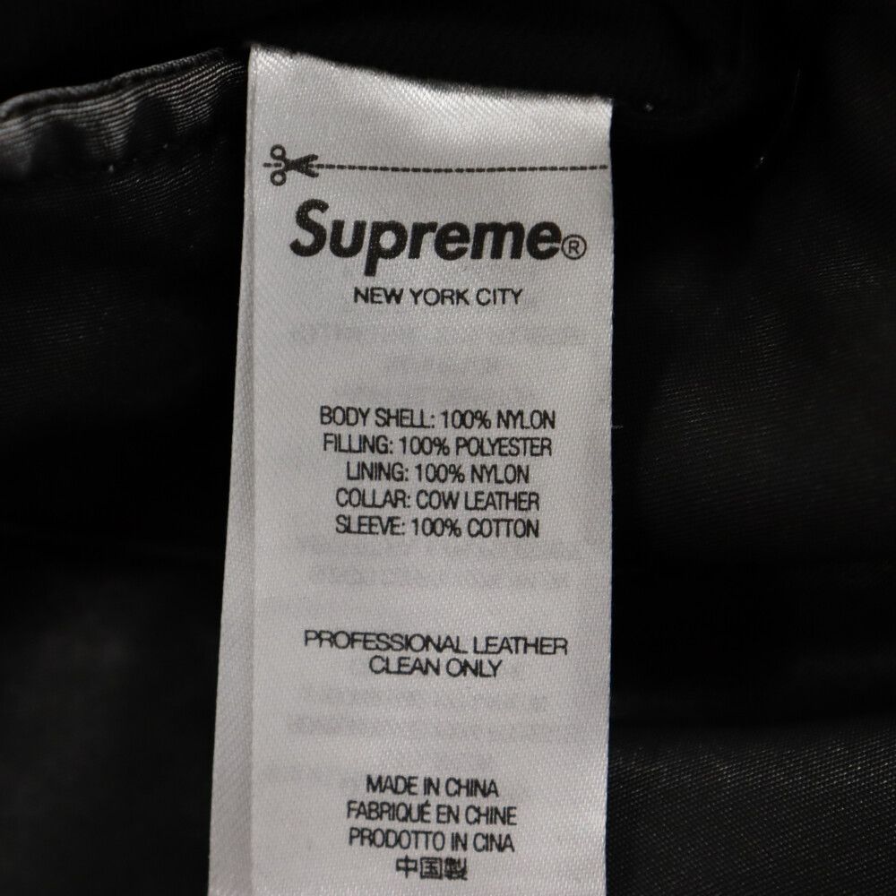 SUPREME (シュプリーム) 23SS Denim Sleeve MA-1 デニム スリーブ MA-1