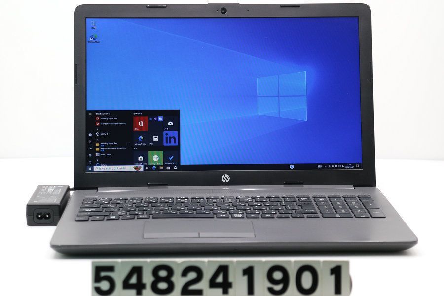 hp 255 G7 Ryzen 5 2500U  2GHz/8GB/256GB(SSD)/Multi/15.6W/FHD(1920x1080)/Win10 【548241901】 -  プレイステーション インディーズ