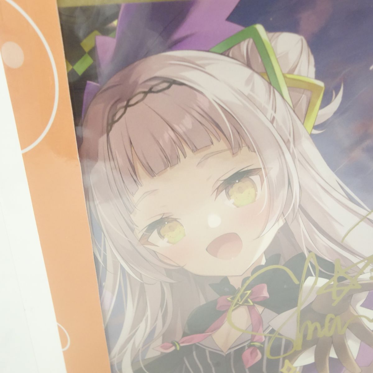 未開封】ホロライブプロダクション 紫咲シオン 活動4周年記念 直筆