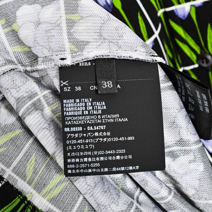 PRADA プラダ