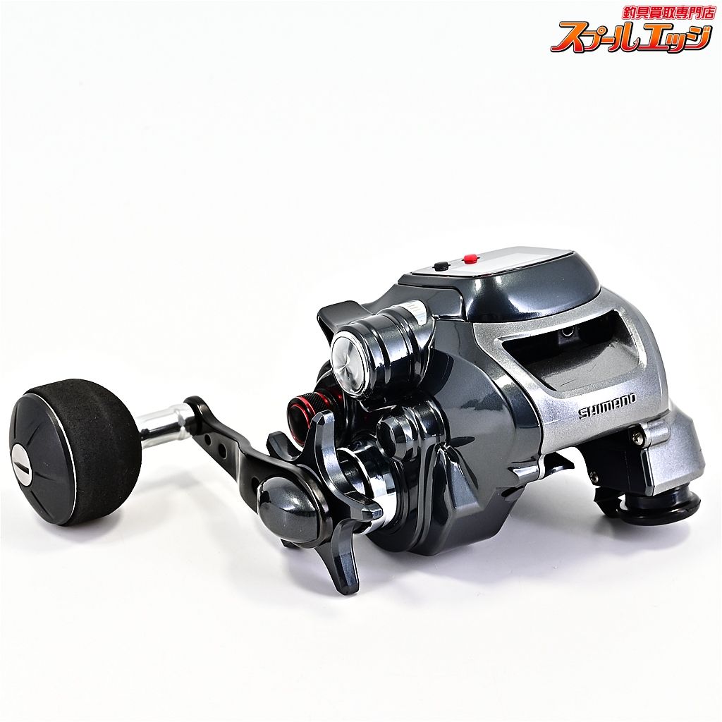 シマノ 16プレイズ 400 SHIMANO PLAYS m42228 HRDEVELOPMENT_JP