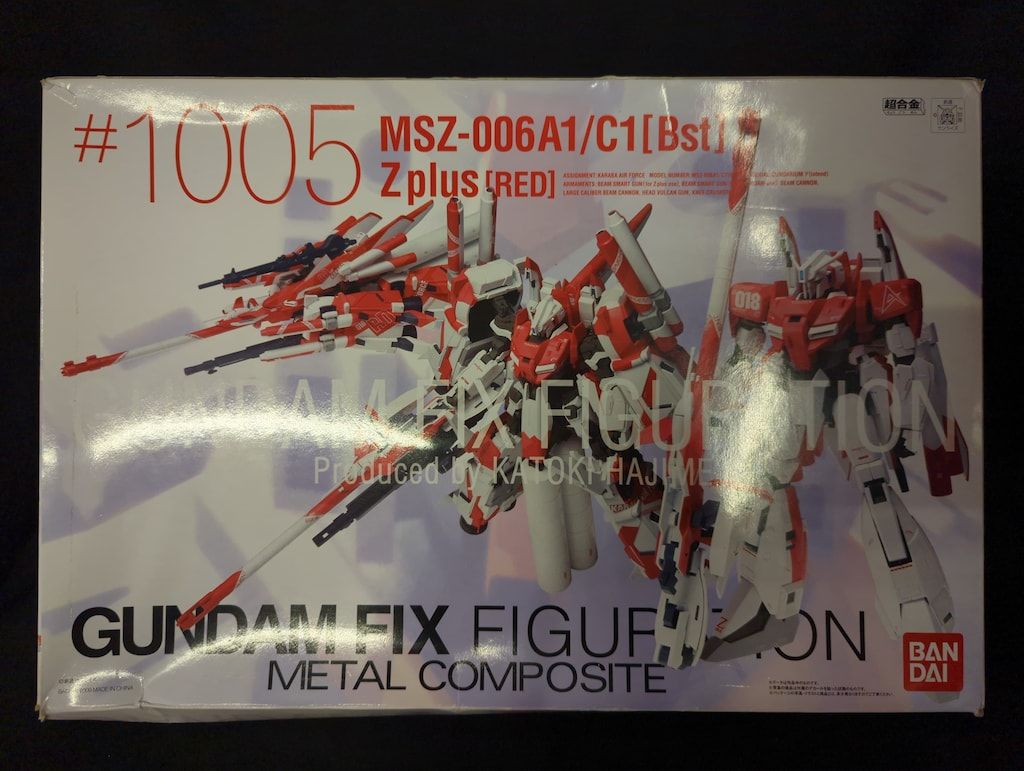 フトアゴガンプラまとめ売り ゼロフタ・ガンダム｜gpo144さんのガンプラ作品｜GUNSTA（ガンスタ）