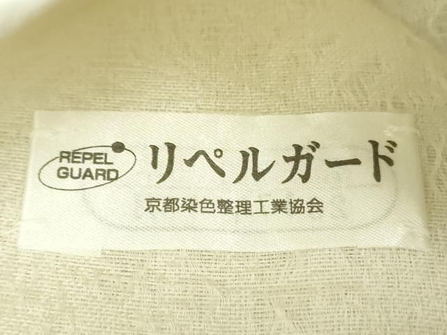 平和屋着物○世界的友禅作家 千地泰弘 九寸名古屋帯 更紗花文 金糸