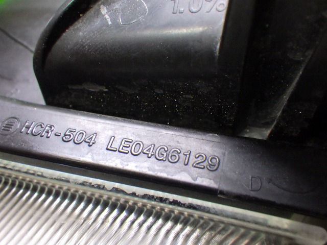 LE04G6129