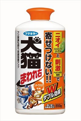 犬猫まわれ右粒剤850G 9個セット