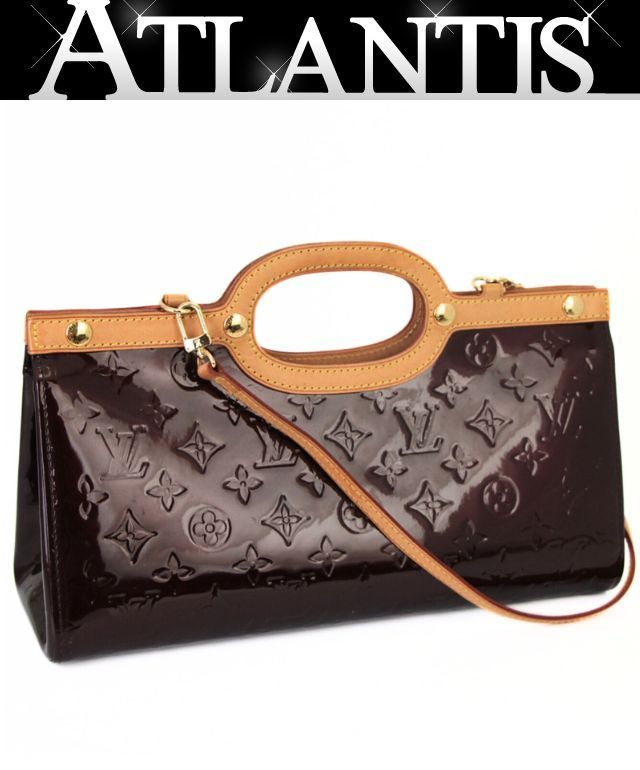 ルイヴィトン Louis Vuitton ロクスバリードライブ 2WAYバッグ
