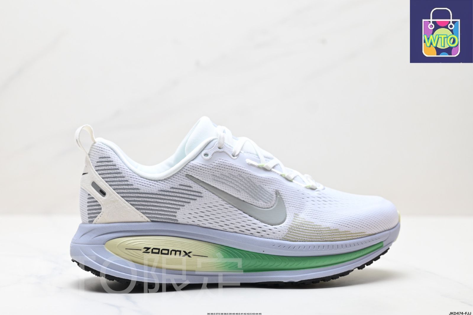 Nike VOMERO 18ランニングシューズ 25.5㎝ NIKE公式】ナイキ ボメロ 18 メンズ ロード ランニングシューズ