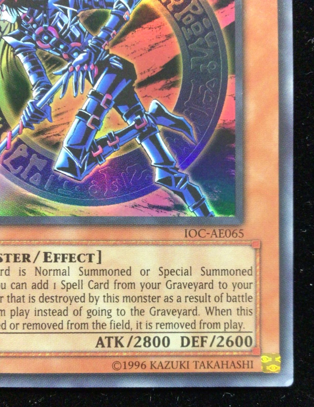 遊戯王 混沌の黒魔術師 旧アジア ウルトラ - メルカリ