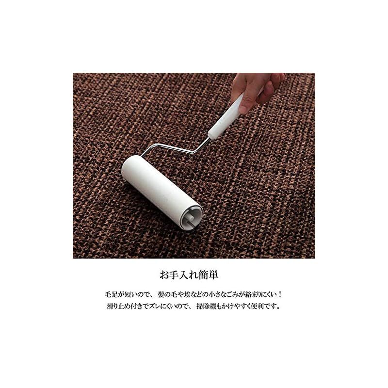 特価商品】イケヒコ・コーポレーション ラグ マット カーペット 長方形