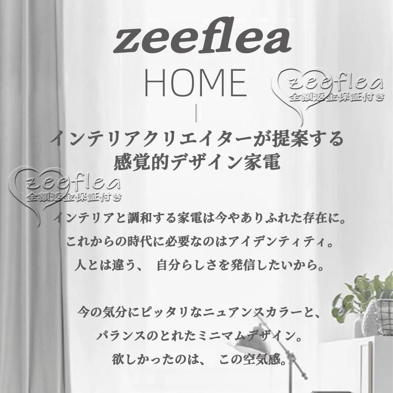 サイクロン式