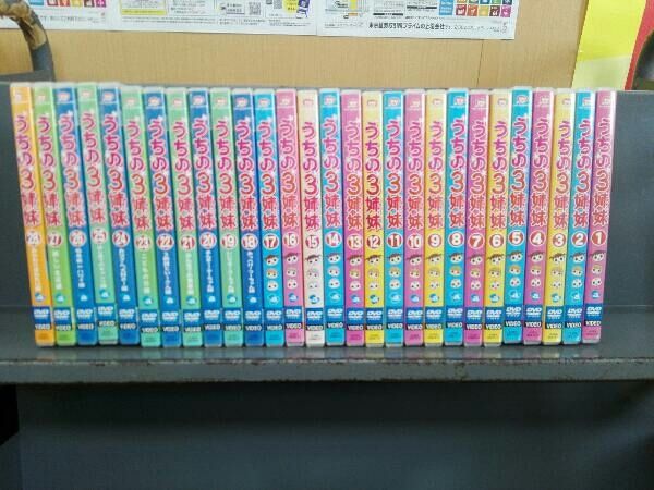 DVD 【※※※】[全28巻セット]うちの3姉妹 1~28 - メルカリ