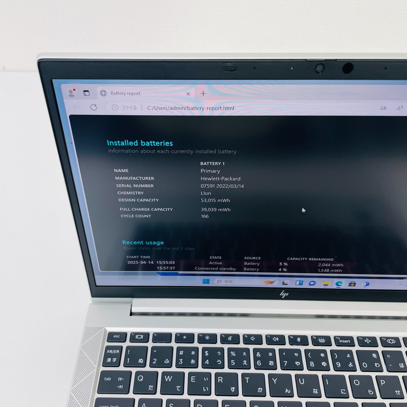 Core i5