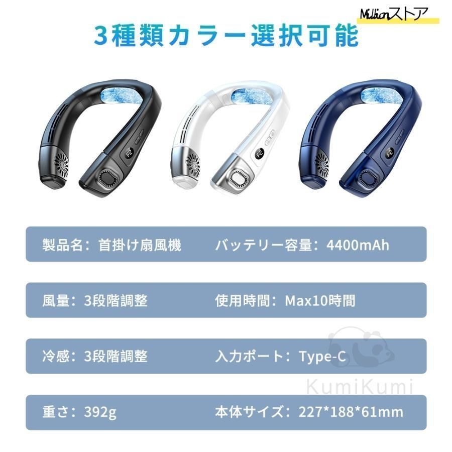 羽なし
