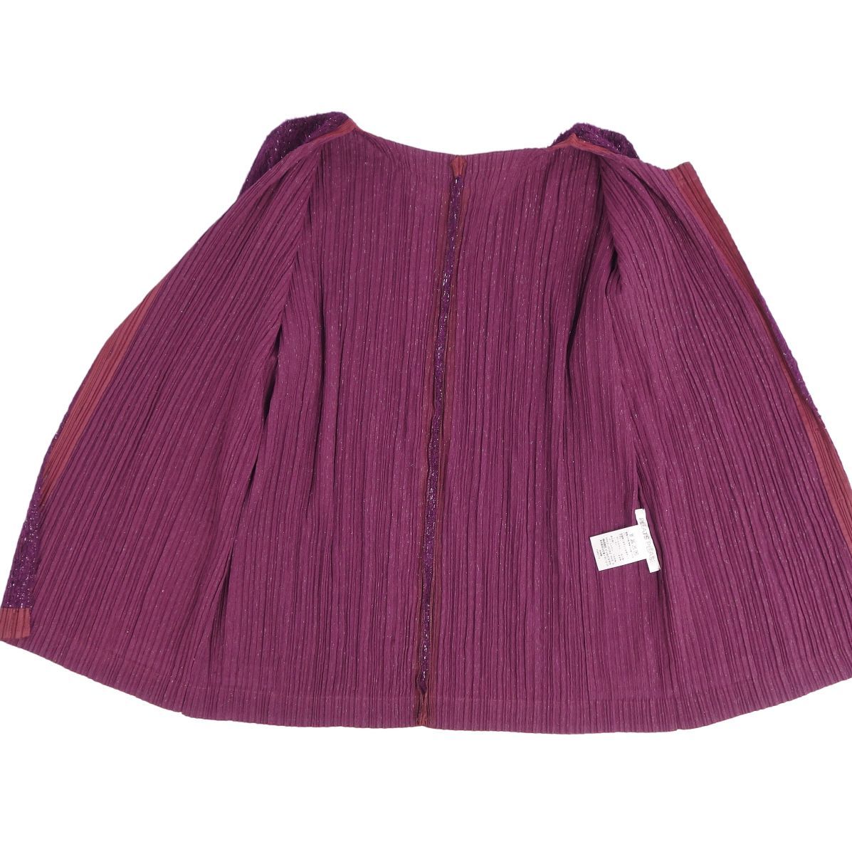 極美品 プリーツプリーズ イッセイミヤケ PLEATS PLEASE カーディガン