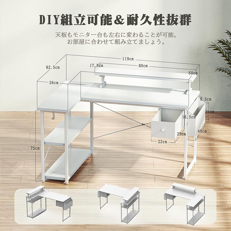 カリモク家具☆テレフォンベンチ 花台 文机 使い方いろいろ CA39モデル