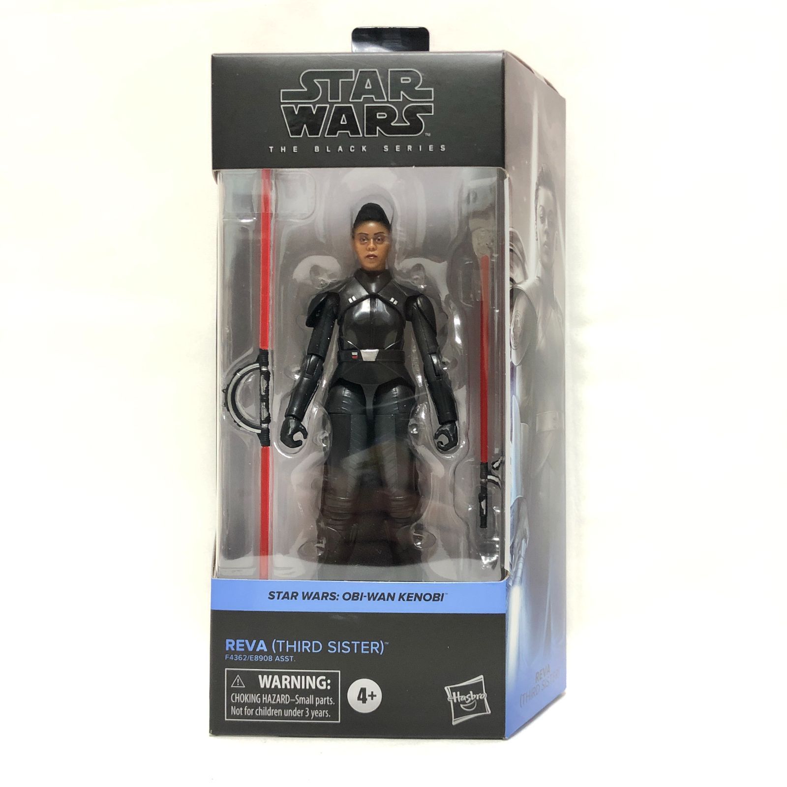 『スターゲイト』（Stargate）アクションフィギュア（ハズブロ社製） Stargate/Action Figure Complete set(MOC) MO-137 - 2000toys