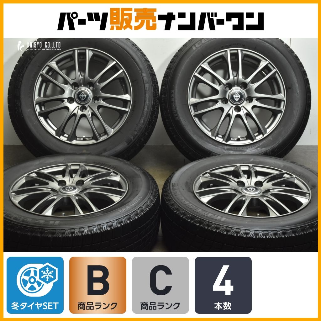 ● 美品 WEDS VELVA 15in 6J PCD100 195/65R15 ○ 美品 WEDS VELVA 15in 6J PCD100 195/65R15