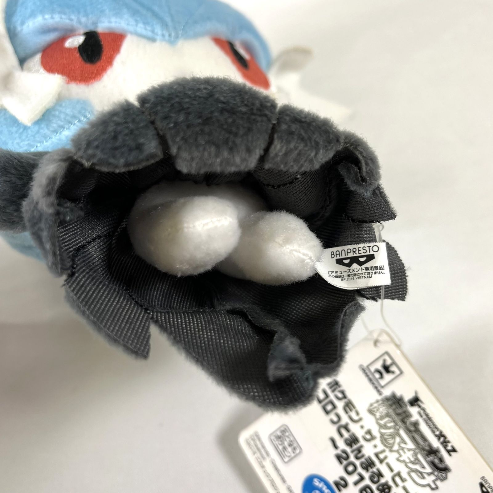 【希少品】ポケモン メガサーナイト コロっとまんまるぬいぐるみ 限定品 メガサーナイト】コロッとまんまるぬいぐるみ