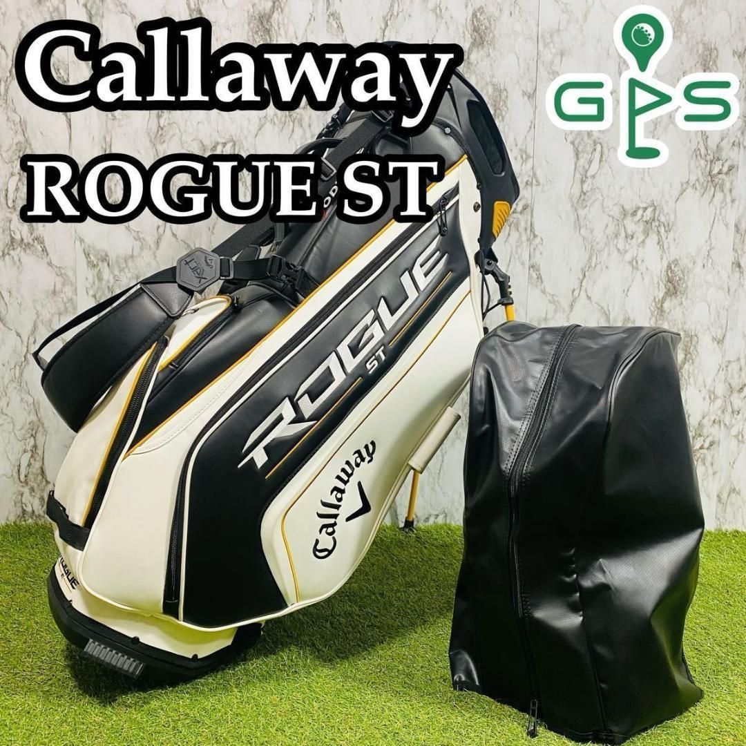 Callaway Rogue ST スタンドバッグ
