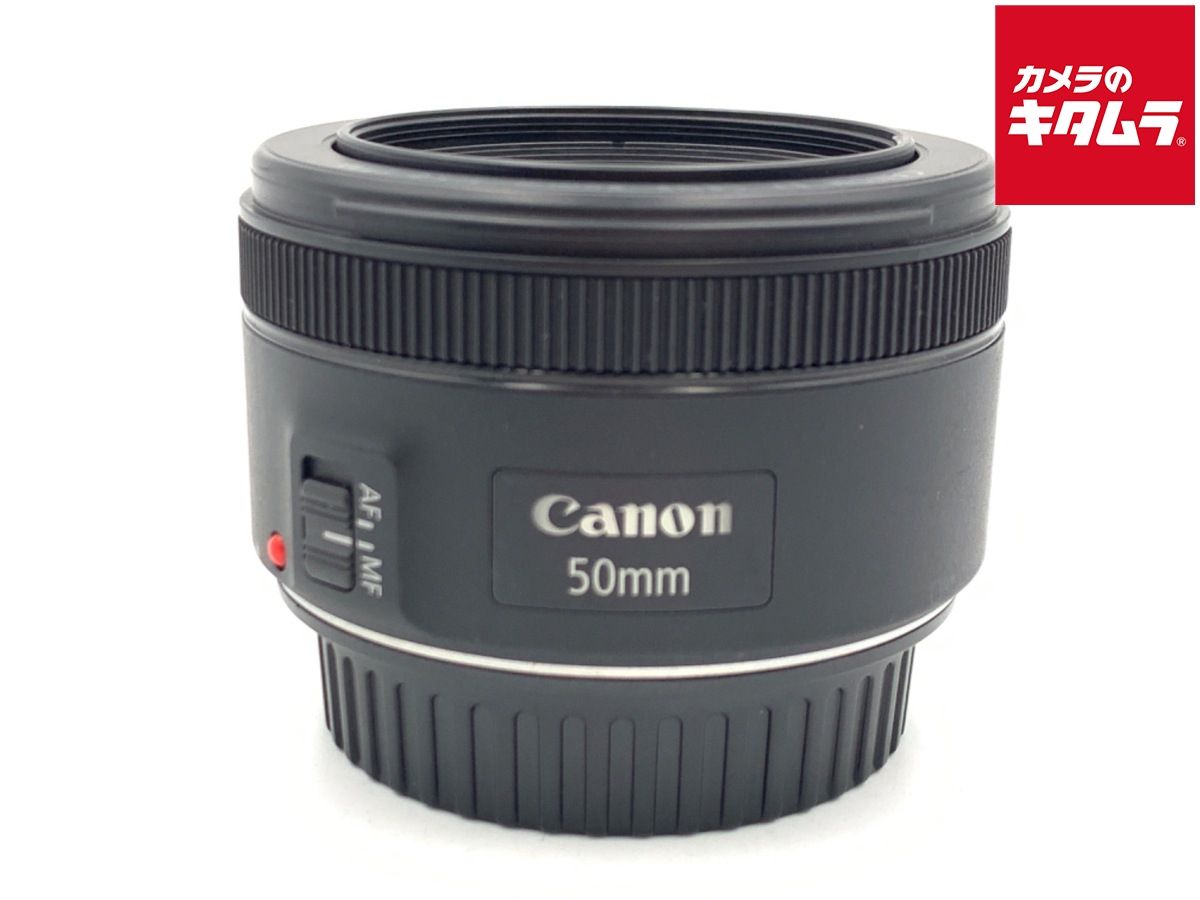 並品 キヤノン EF50mm F1.8 STM
