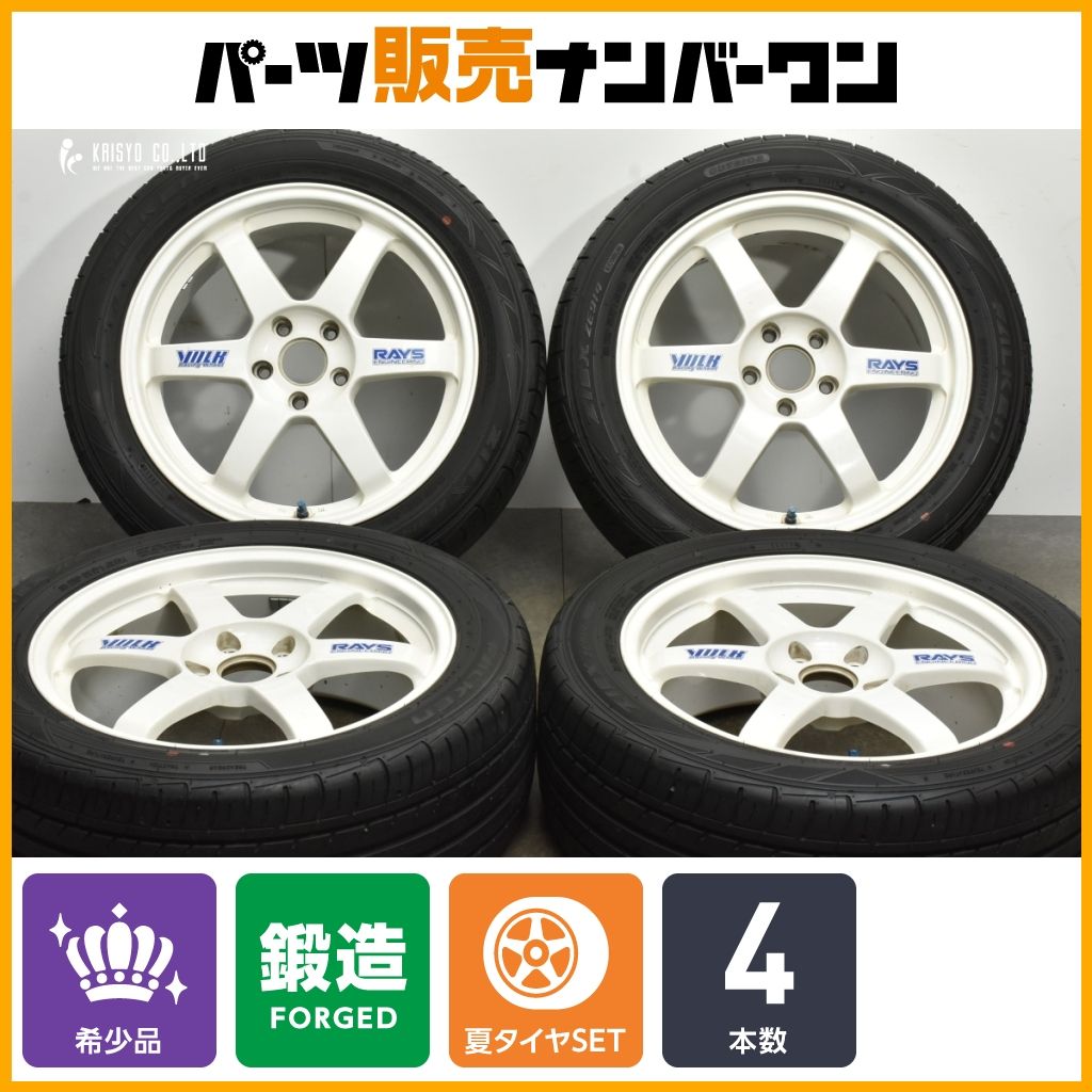 鍛造 RAYS VOLK RACING TE37 18in 7.5J 40 PCD114.3 ファルケン 235|50R18 アルファード ヴェルファイア カローラクロス オデッセイ