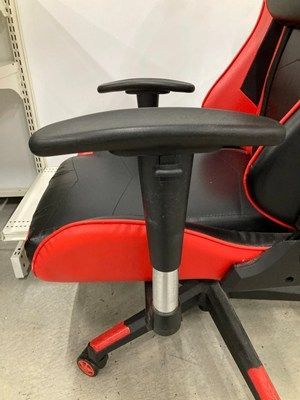 ゲーミングチェア