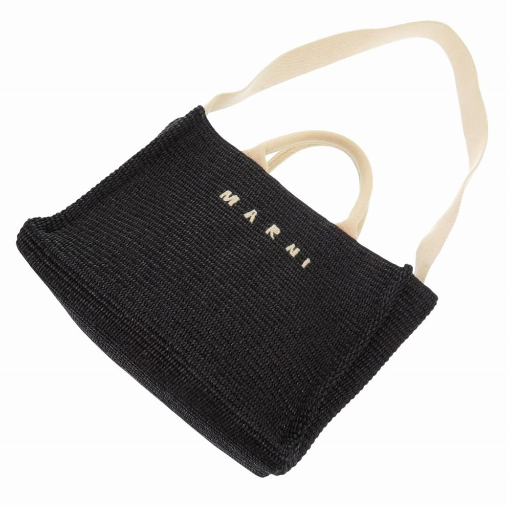 美品 マルニ 2way ショルダー トートバッグ ラフィア ブラック
