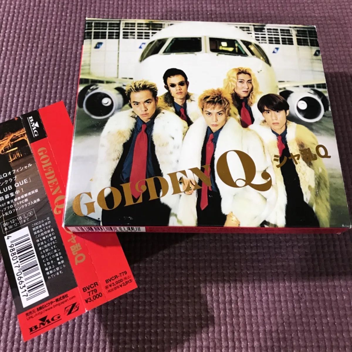 【らんさん専用】【The CD CLUB❗バラ売り可】戦国時代～明治24枚 51DGkjk+6RL._AC_UL210_SR210,