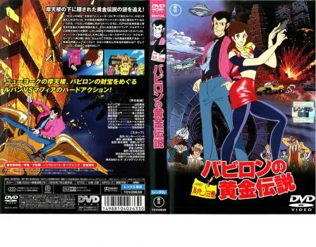 直筆サイン入り鈴木康雄作天竜川風景 直筆サイン入り鈴木康夫作 天竜川風景｜Yahoo!フリマ（旧PayPay