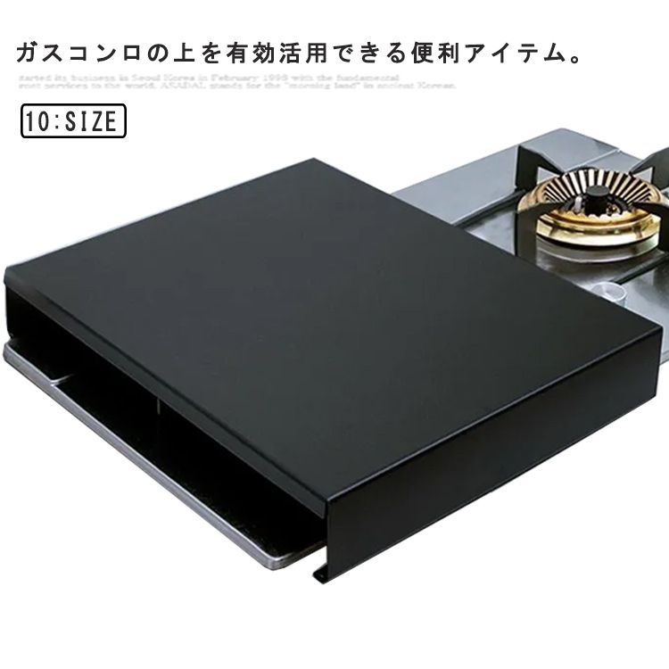 コンロカバー ガスコンロカバー キッチン作業台 コンロ カバー ガスコンロ 作業台 調理スペース 収納 隙間収納 作業スペース IH キッチン 台所 一時置き 食材置き シンプル キッチン収納 一