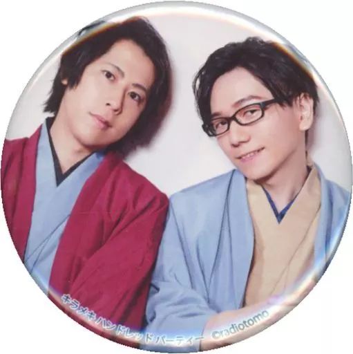 アイラジ DVDセット 山中真尋、白井悠介 キラメキ100】ブロマイド