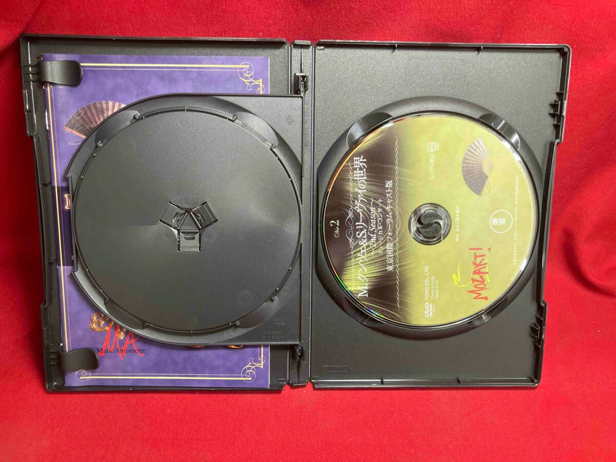 M.クンツェ&Ｓ.リーヴァイの世界　DVD Amazon.co.jp: M.クンツェ＆S.リーヴァイの世界 ～2nd Season